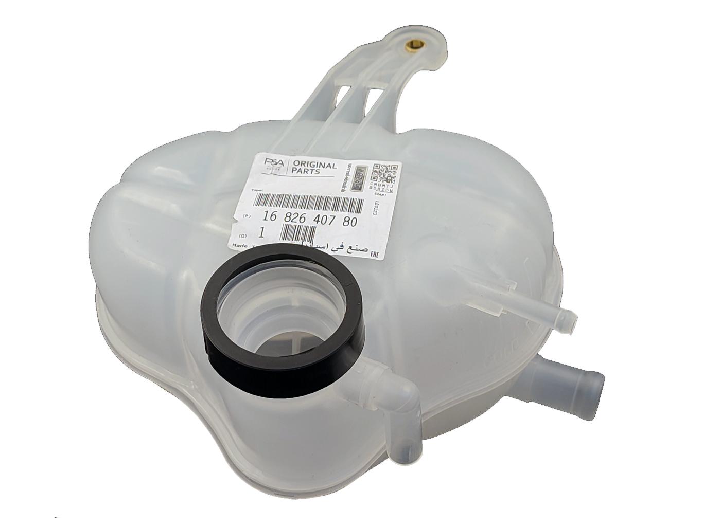 OPEL CORSA-D BENZİNLİ PSA ( GM ) MARKA YEDEK SU DEPOSU ( 1682640780 )