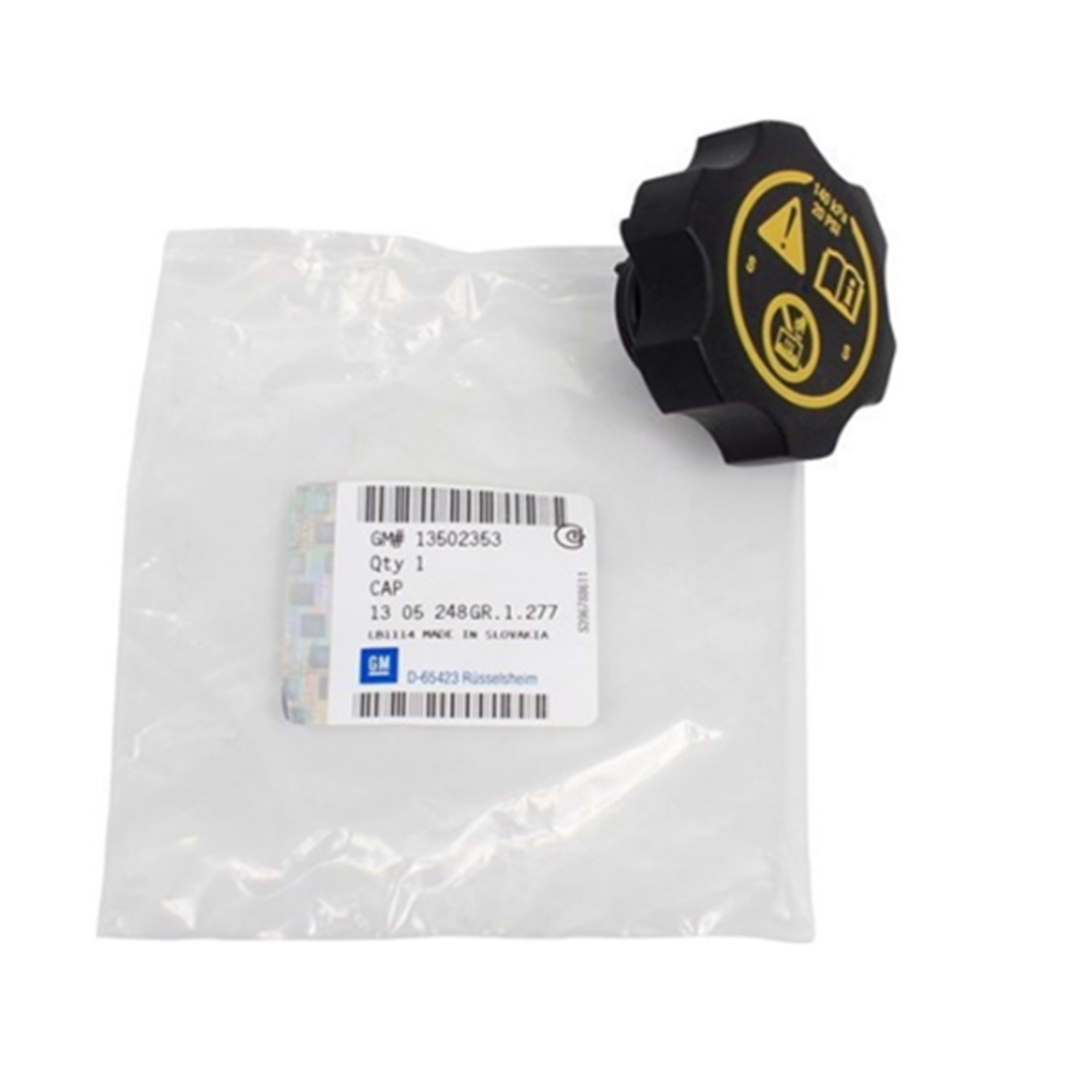 OPEL ASTRA-J PSA ( GM ) MARKA YEDEK SU DEPO KAPAĞI ORİJİNAL ( YR00269780 )