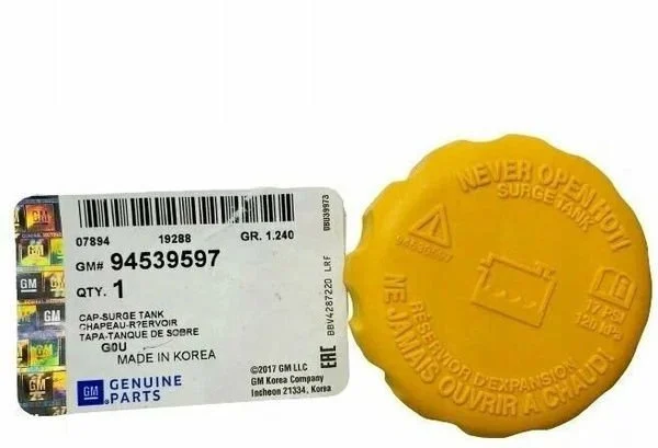 CHEVROLET AVEO T250 - 255 PSA ( GM ) MARKA YEDEK SU DEPO KAPAĞI ORİJİNAL ( 94539597 )